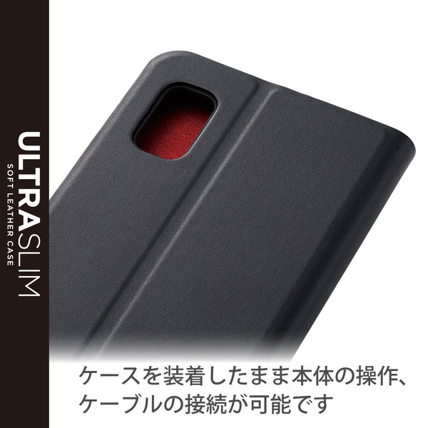 ELECOM エレコム PM-S223PLFUBKAQUOS wish2 / wish ( SH-51C )( SHG06 / A104SH / SH-M20 ) ケース カバー レザー TPU 手帳型 マグネット フラップ 衝撃吸収 超軽量 スリム ブラック【キャンセル不可・北海道沖縄離島配送不可】