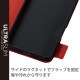 ELECOM エレコム PM-S223PLFUBKAQUOS wish2 / wish ( SH-51C )( SHG06 / A104SH / SH-M20 ) ケース カバー レザー TPU 手帳型 マグネット フラップ 衝撃吸収 超軽量 スリム ブラック【キャンセル不可・北海道沖縄離島配送不可】
