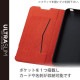 ELECOM エレコム PM-S223PLFUBKAQUOS wish2 / wish ( SH-51C )( SHG06 / A104SH / SH-M20 ) ケース カバー レザー TPU 手帳型 マグネット フラップ 衝撃吸収 超軽量 スリム ブラック【キャンセル不可・北海道沖縄離島配送不可】