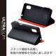 ELECOM エレコム PM-S223PLFUBKAQUOS wish2 / wish ( SH-51C )( SHG06 / A104SH / SH-M20 ) ケース カバー レザー TPU 手帳型 マグネット フラップ 衝撃吸収 超軽量 スリム ブラック【キャンセル不可・北海道沖縄離島配送不可】