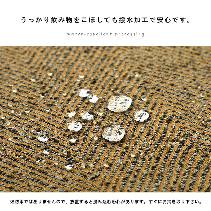 イケヒコ ラグ 正方形 洗える ジャガード織 ヘリンボーン シンプル 滑りにくい コンパクト オールシーズン ホットカーペット対応 床暖房対応 グレー 約2畳 約185×185cm 1293290135502【代引き不可】【北海道沖縄離島は配送不可】-お取り寄せ品-