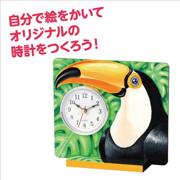 ARTEC �����ƥå� ������������ �޹���������׎̎Ď��Ύˎގ� 6932 �ڥ���󥻥��Բġ��̳�ƻ����Υ�������Բġ�-��������-