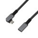 AINEX アイネックス 延長ケーブル U31CC-LF08 PD100W対応 USB3.2Gen1 Type-C 横L型延長ケーブル 80cm 【キャンセル不可・北海道沖縄離島配送不可】 -お取り寄せ-