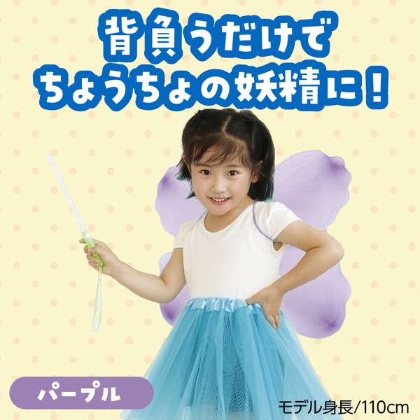 ARTEC �����ƥå� ��ư��ȯɽ�񎥎��͎ގݎ� �������̎��������� ���館��̎��ݎ������礦���硡�ʎߎ��̎ߎ� �����ֹ� 4217 ������