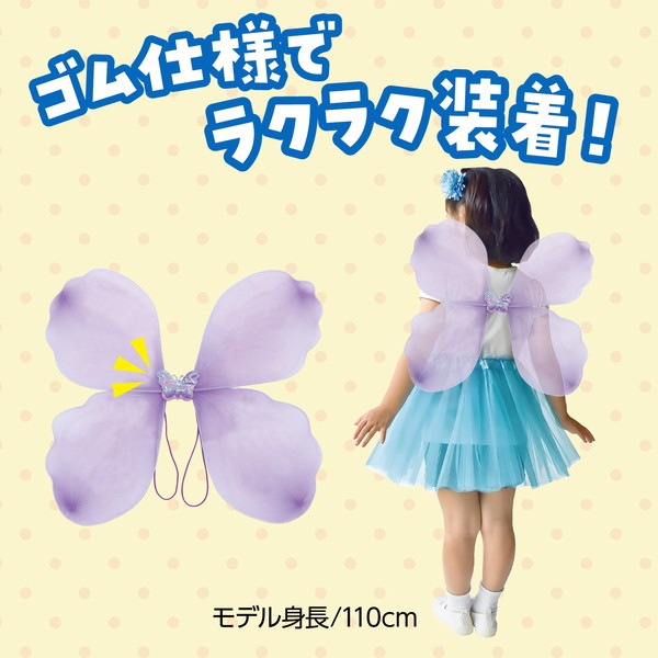 ARTEC �����ƥå� ��ư��ȯɽ�񎥎��͎ގݎ� �������̎��������� ���館��̎��ݎ������礦���硡�ʎߎ��̎ߎ� �����ֹ� 4217 ������