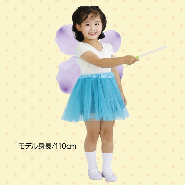 ARTEC �����ƥå� ��ư��ȯɽ�񎥎��͎ގݎ� �������̎��������� ���館��̎��ݎ������礦���硡�ʎߎ��̎ߎ� �����ֹ� 4217 ������