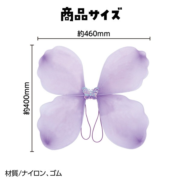 ARTEC �����ƥå� ��ư��ȯɽ�񎥎��͎ގݎ� �������̎��������� ���館��̎��ݎ������礦���硡�ʎߎ��̎ߎ� �����ֹ� 4217 ������