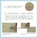 �����ҥ� ����饰 �֤��� �����ڥå� �ʻ��� �ʥ����� ����ץ� �¼� �����ɽ� �ý� ���������ñ �Ʋ�Ŭ���餵�� �ܴ�8�� (��382��382cm�˥쥤���֥롼 1031280041402��������Բġۡ��̳�ƻ����Υ��������Բġ�-��������-