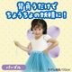 ARTEC �����ƥå� ��ư��ȯɽ�񎥎��͎ގݎ� �������̎��������� ���館��̎��ݎ������礦���硡�ʎߎ��̎ߎ� �����ֹ� 4217 ������