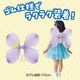 ARTEC �����ƥå� ��ư��ȯɽ�񎥎��͎ގݎ� �������̎��������� ���館��̎��ݎ������礦���硡�ʎߎ��̎ߎ� �����ֹ� 4217 ������