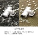 �����ҥ� ����饰 �֤��� �����ڥå� �ʻ��� �ʥ����� ����ץ� �¼� �����ɽ� �ý� ���������ñ �Ʋ�Ŭ���餵�� �ܴ�8�� (��382��382cm�˥쥤���֥롼 1031280041402��������Բġۡ��̳�ƻ����Υ��������Բġ�-��������-