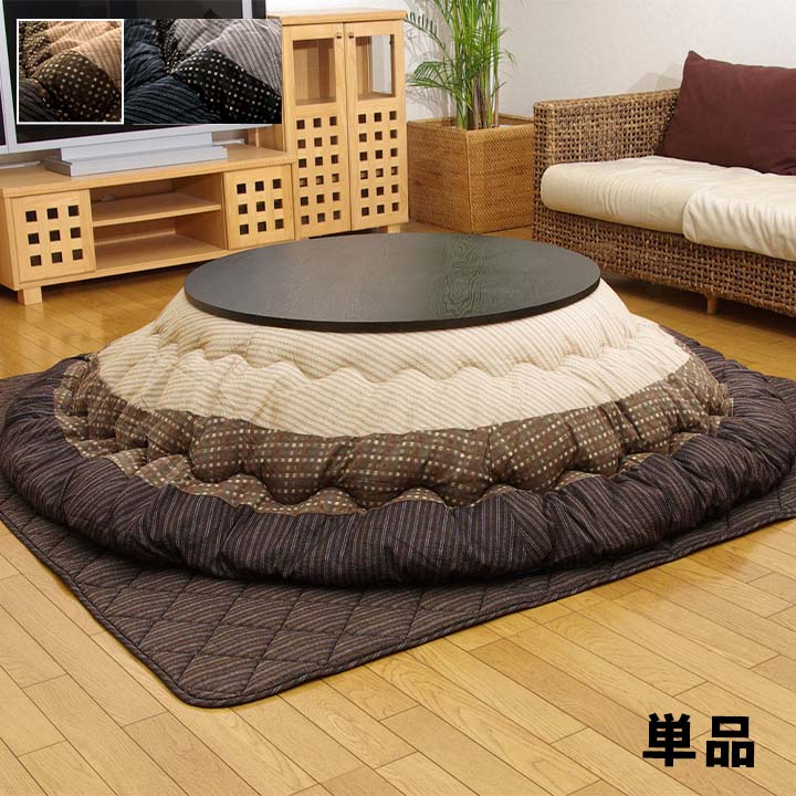 �����ҥ� ���������� �߷� ñ��  �����鿥�� �֥饦�� ��205cm�� 1151240060603��������Բġۡ��̳�ƻ����Υ��������Բġ�-��������-