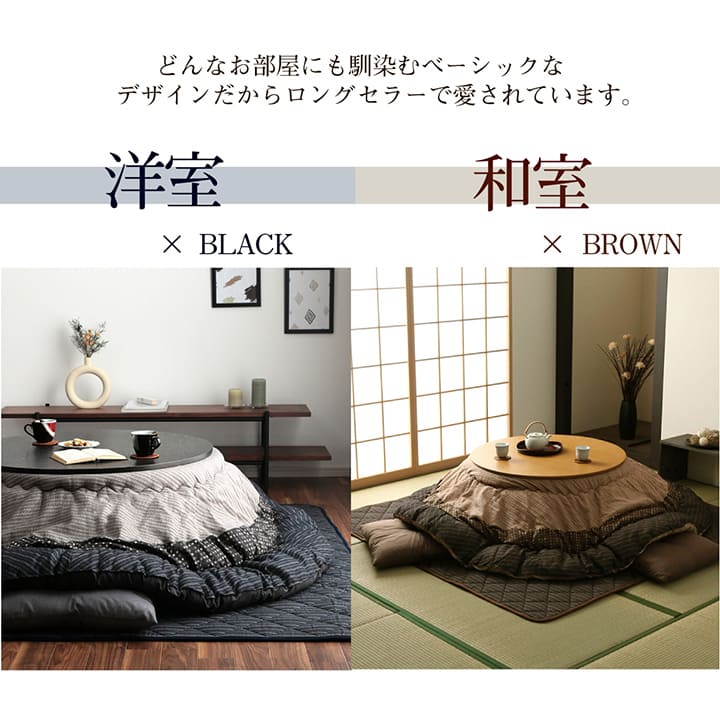 �����ҥ� ���������� �߷� ñ��  �����鿥�� �֥饦�� ��205cm�� 1151240060603��������Բġۡ��̳�ƻ����Υ��������Բġ�-��������-