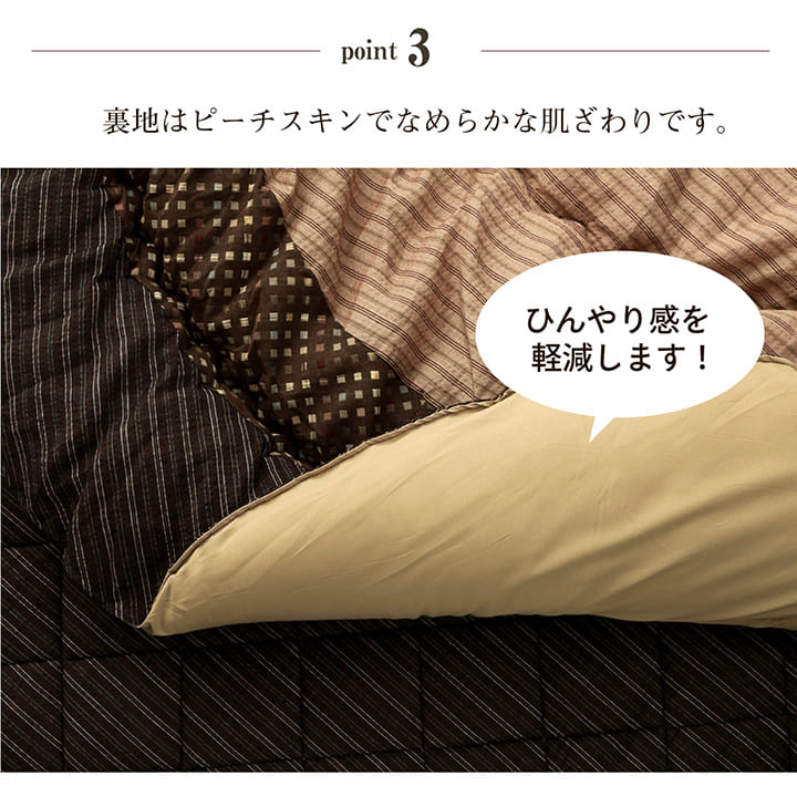 �����ҥ� ���������� �߷� ñ��  �����鿥�� �֥饦�� ��205cm�� 1151240060603��������Բġۡ��̳�ƻ����Υ��������Բġ�-��������-