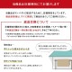 �����ҥ� ���������� �߷� ñ��  �����鿥�� �֥饦�� ��205cm�� 1151240060603��������Բġۡ��̳�ƻ����Υ��������Բġ�-��������-