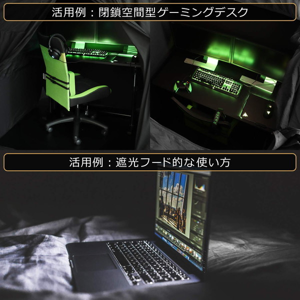 4589946142648 Bauhutte バウヒュッテ デスク用テント ぼっち
