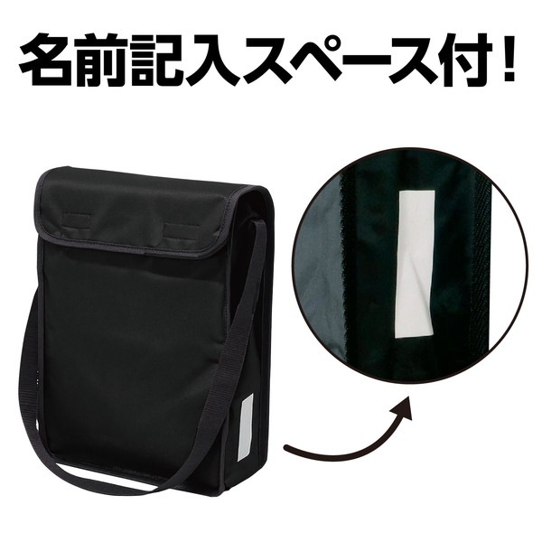 ARTEC �����ƥå� �޹������ю���� ��ࡦ���ѡ������� A4 �����َ��ގ����������ʎގ����� �� �����ֹ� 10313 ������