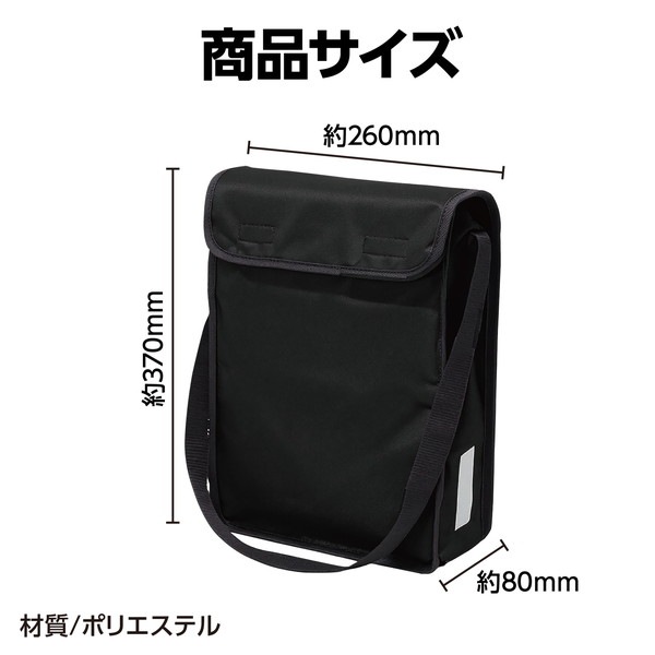 ARTEC �����ƥå� �޹������ю���� ��ࡦ���ѡ������� A4 �����َ��ގ����������ʎގ����� �� �����ֹ� 10313 ������