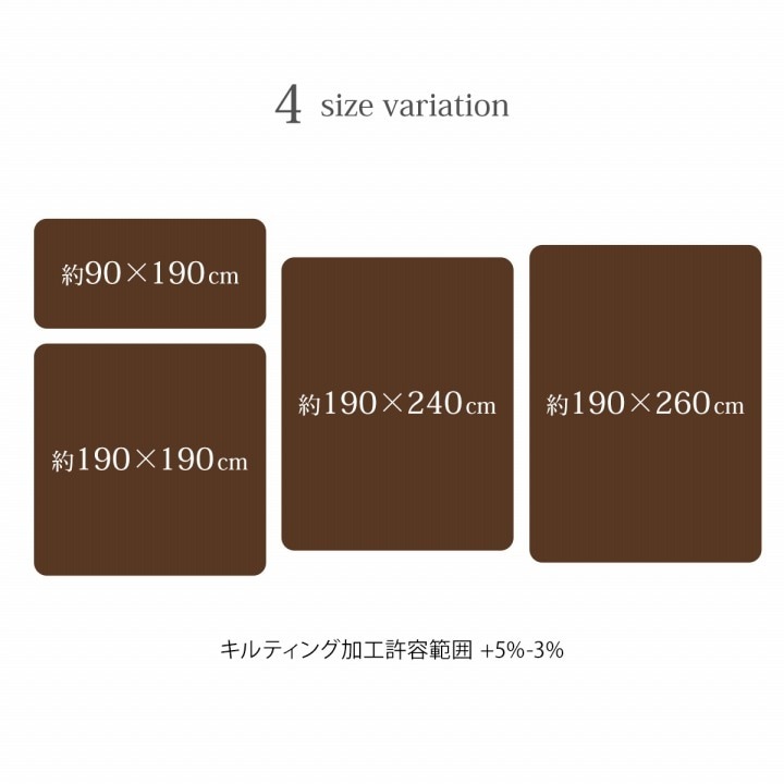 �����ҥ� �饰 �������ߤ����� Ĺ���� ���� ���ä�������6�إ����� �֥饦�� ��190��260cm 1161721061013��������Բġۡ��̳�ƻ����Υ��������Բġ�-��������-