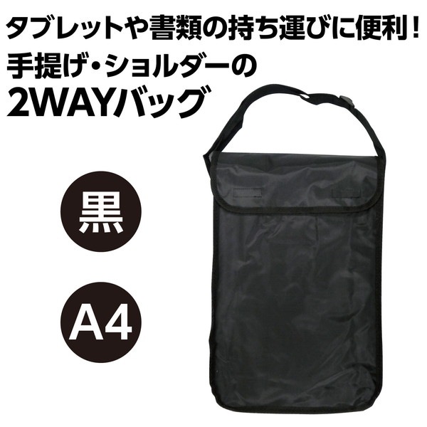 ARTEC �����ƥå� �޹������ю���� ��ࡦ���ѡ������� A4 �����َ��ގ����������ʎގ����� �� �����ֹ� 10313 ������