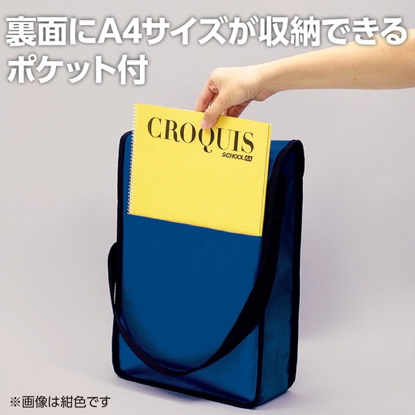 ARTEC �����ƥå� �޹������ю���� ��ࡦ���ѡ������� A4 �����َ��ގ����������ʎގ����� �� �����ֹ� 10313 ������