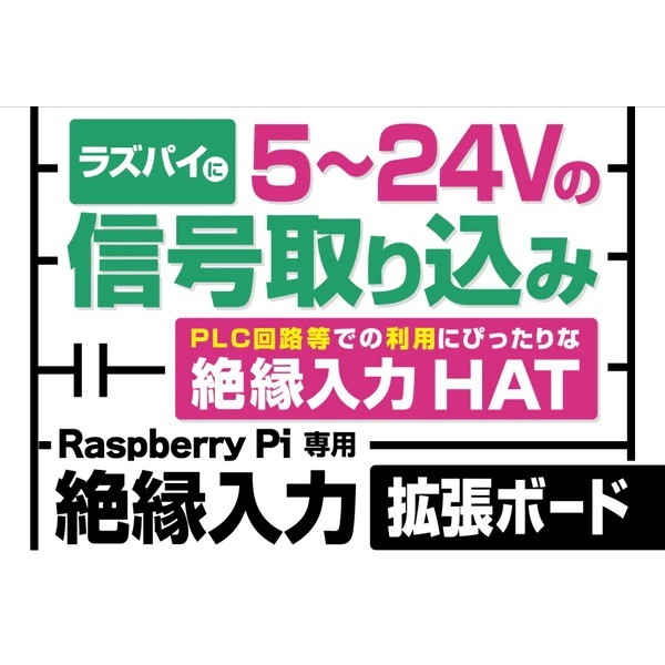 �ӥåȡ��ȥ졼�ɡ���� ADRSINS �饺�٥꡼�ѥ�����������ϳ�ĥ�ܡ��� �ڥ���󥻥��Բġ��̳�ƻ����Υ�������Բġ� -������-