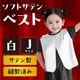 ARTEC �����ƥå� ��ư��ȯɽ�񎥎��͎ގݎ� �������̎��������� ���̎Ď��Îݎ͎ގ��� J �� �����ֹ� 14474 ������