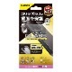 ELECOM ���쥳�� PM-A22CFLGOUCR iPhone 14 Pro ������ ���饹�ե���� ����� �������饹 ����� ���� 0.21mm ɽ�̹���10H �����ɻ� �����ɻ� �������쥹�ڥ���󥻥��Բġ��̳�ƻ����Υ�������Բġ�