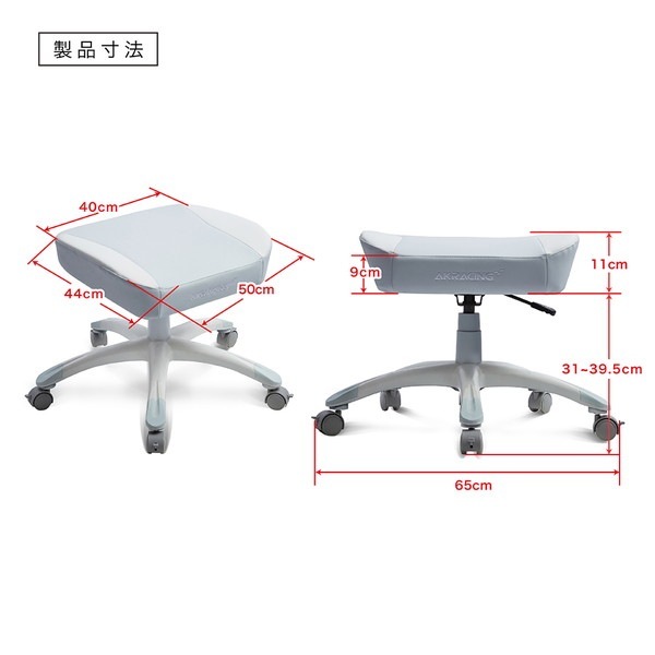 AKRacing ���åȥޥ� ������ƽ����ꥸ�ʥ륫�顼��ǥ� AKR-FOOTREST-TSUBASA/HONDA �ۥ磻�ȡߥ֥롼���졼 ­�֤��� �եåȥ쥹�� ��������������ꡦ����󥻥��Բġ��̳�ƻ����Υ�������Բġ� -������-