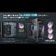 Antec ԥ顼쥹饹 ѷPC Constellation C3 ARGB C3 ARGB ֥å ڥ󥻥Բġ̳ƻΥԲġ