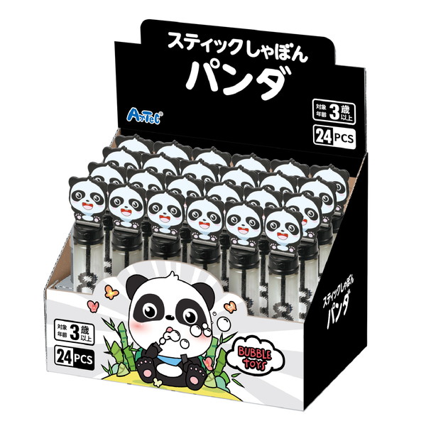 ARTEC アーテック スティックしゃぼん パンダ BOXセット 一般玩具 22533 【キャンセル不可・北海道沖縄離島配送不可】-お取り寄せ品-