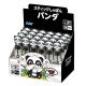 ARTEC アーテック スティックしゃぼん パンダ BOXセット 一般玩具 22533 【キャンセル不可・北海道沖縄離島配送不可】-お取り寄せ品-