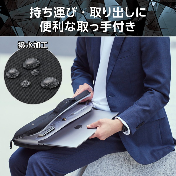 ELECOM ���쥳�� ZSB-IBPRP13BK �ѥ����󥱡��� 13.3����� �ϥ�ɥ��� PC�Хå� �׷�ۼ� �� ~13.3����� MacBook Chromebook Lenovo �ʤ� ��Ǽ�� �� ����ù� ZEROSHOCK �֥�å� �ڥ���󥻥��Բġ��̳�ƻ����Υ�������Բġ�