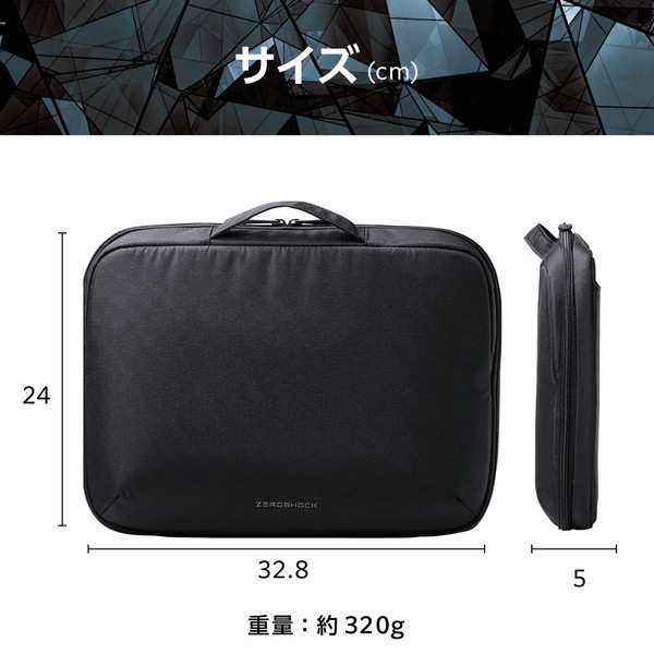 ELECOM ���쥳�� ZSB-IBPRP13BK �ѥ����󥱡��� 13.3����� �ϥ�ɥ��� PC�Хå� �׷�ۼ� �� ~13.3����� MacBook Chromebook Lenovo �ʤ� ��Ǽ�� �� ����ù� ZEROSHOCK �֥�å� �ڥ���󥻥��Բġ��̳�ƻ����Υ�������Բġ�