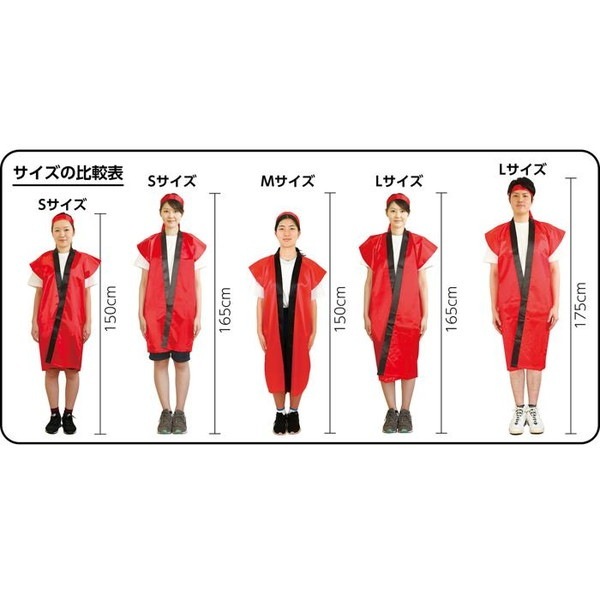 ARTEC �����ƥå� ���̎Ď��Îݎێݎ��ގʎ��ˎ� S ��(�ʎ��ώ���) ���� 18436 ��ư��ȯɽ�񎥎��͎ގݎ� �ڥ���󥻥��Բġ��̳�ƻ����Υ�������Բġ� -������-