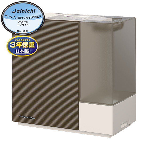 Malbon ゴルフ 2025早春 レディース 大襟ジップ アウター 即購入可⛳ Malbon ゴルフ 2025早春 レディース 大襟ジップ アウター 即購入