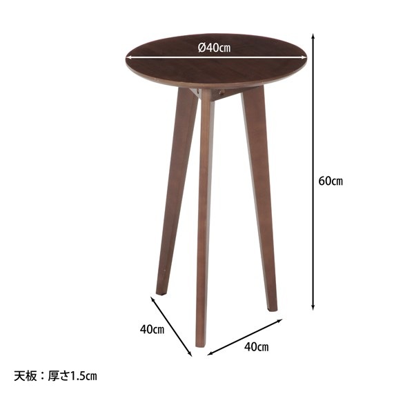 不二貿易 コーヒーテーブル(中) BR HS1405036-2 商品コード31393【代引・日時指定・キャンセル不可・北海道沖縄離島配送不可】 -お取リ寄せ-