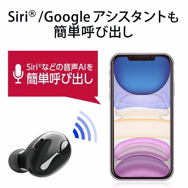 ELECOM 쥳 LBT-HSC30MPBK Bluetooth͎Ďގ ˾ HSC30MP Type-Cü ̎ގ׎ ڥ󥻥Բġ̳ƻΥԲġ