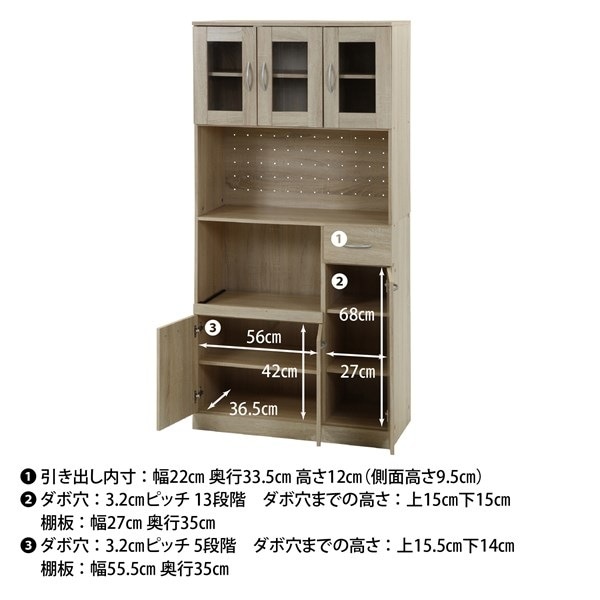 �����ǰ� �ϥ����å���ܡ��� 180*90 �ۥ磻�ȥ����� FBC557-1 ���ʥ�����70685��������������ꎥ����󥻥��ԲĎ��̳�ƻ����Υ�������Բġ�  -������-