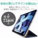ELECOM ���쥳�� TB-A20MWVNV iPad Air 10.9���ݎ�(��4���� 2020ǯ�ӎÎގ�) �ڎ��ގ������� ��Ģ�� 2���ݎ��ގ� ���؎��̎��б� ���̎��؎� �Ȏ��ˎގ� �ڥ���󥻥��Բġ��̳�ƻ����Υ�������Բġ�