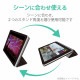 ELECOM ���쥳�� TB-A20MWVNV iPad Air 10.9���ݎ�(��4���� 2020ǯ�ӎÎގ�) �ڎ��ގ������� ��Ģ�� 2���ݎ��ގ� ���؎��̎��б� ���̎��؎� �Ȏ��ˎގ� �ڥ���󥻥��Բġ��̳�ƻ����Υ�������Բġ�