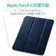 ELECOM ���쥳�� TB-A20MWVNV iPad Air 10.9���ݎ�(��4���� 2020ǯ�ӎÎގ�) �ڎ��ގ������� ��Ģ�� 2���ݎ��ގ� ���؎��̎��б� ���̎��؎� �Ȏ��ˎގ� �ڥ���󥻥��Բġ��̳�ƻ����Υ�������Բġ�