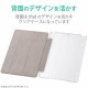 ELECOM ���쥳�� TB-A20MWVNV iPad Air 10.9���ݎ�(��4���� 2020ǯ�ӎÎގ�) �ڎ��ގ������� ��Ģ�� 2���ݎ��ގ� ���؎��̎��б� ���̎��؎� �Ȏ��ˎގ� �ڥ���󥻥��Բġ��̳�ƻ����Υ�������Բġ�