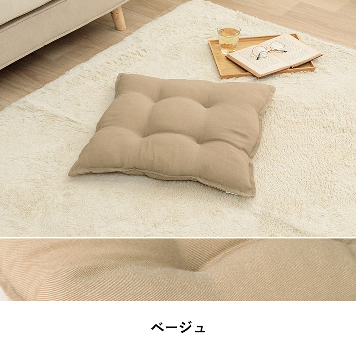 �����ҥ� ���å���� ������ ��ӥ� ������ ̵�� �� �ͥ��ӡ� ��53��53cm 1211810190601��������Բġۡ��̳�ƻ����Υ��������Բġ�-��������-