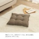 �����ҥ� ���å���� ������ ��ӥ� ������ ̵�� �� �ͥ��ӡ� ��53��53cm 1211810190601��������Բġۡ��̳�ƻ����Υ��������Բġ�-��������-