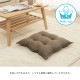 �����ҥ� ���å���� ������ ��ӥ� ������ ̵�� �� �ͥ��ӡ� ��53��53cm 1211810190601��������Բġۡ��̳�ƻ����Υ��������Բġ�-��������-