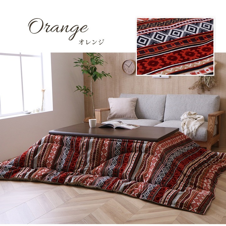 �����ҥ� ���������� ñ�� �դä��� ������ �������  ����� Ĺ���� ��200��250cm 1151760203003��������Բġۡ��̳�ƻ����Υ��������Բġ�-��������-