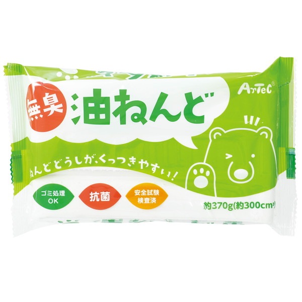 ARTEC アーテック 無臭・抗菌 油ねんど 370g 図工・工作・クラフト・ホビー 23303 【キャンセル不可・北海道沖縄離島配送不可】-お取り寄せ品-