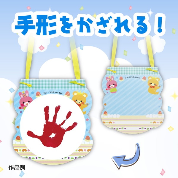 ARTEC �����ƥå� ��¥����ǰ�� ���� �����󤸤礦�ӎ����Ď�(�������ʎߎ��Î�) �����ֹ� 6945 ������