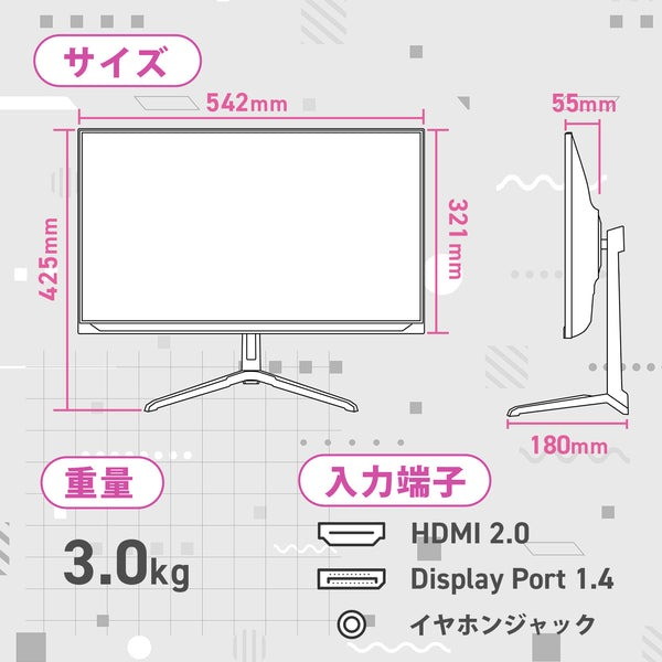 Pixio �����ߥ󥰥�˥��� PX249 Wave Pastel Blue �ѥ��ƥ� �֥롼 PX249WAVEB-O 240Hz 23.8����� 240Hz ����ǽ�����ߥ󥰥�˥��� / 1ms (GTG) / FHD / Fast IPS / HDR�ڥ���󥻥��Բġ��̳�ƻ����Υ�������Բġ�